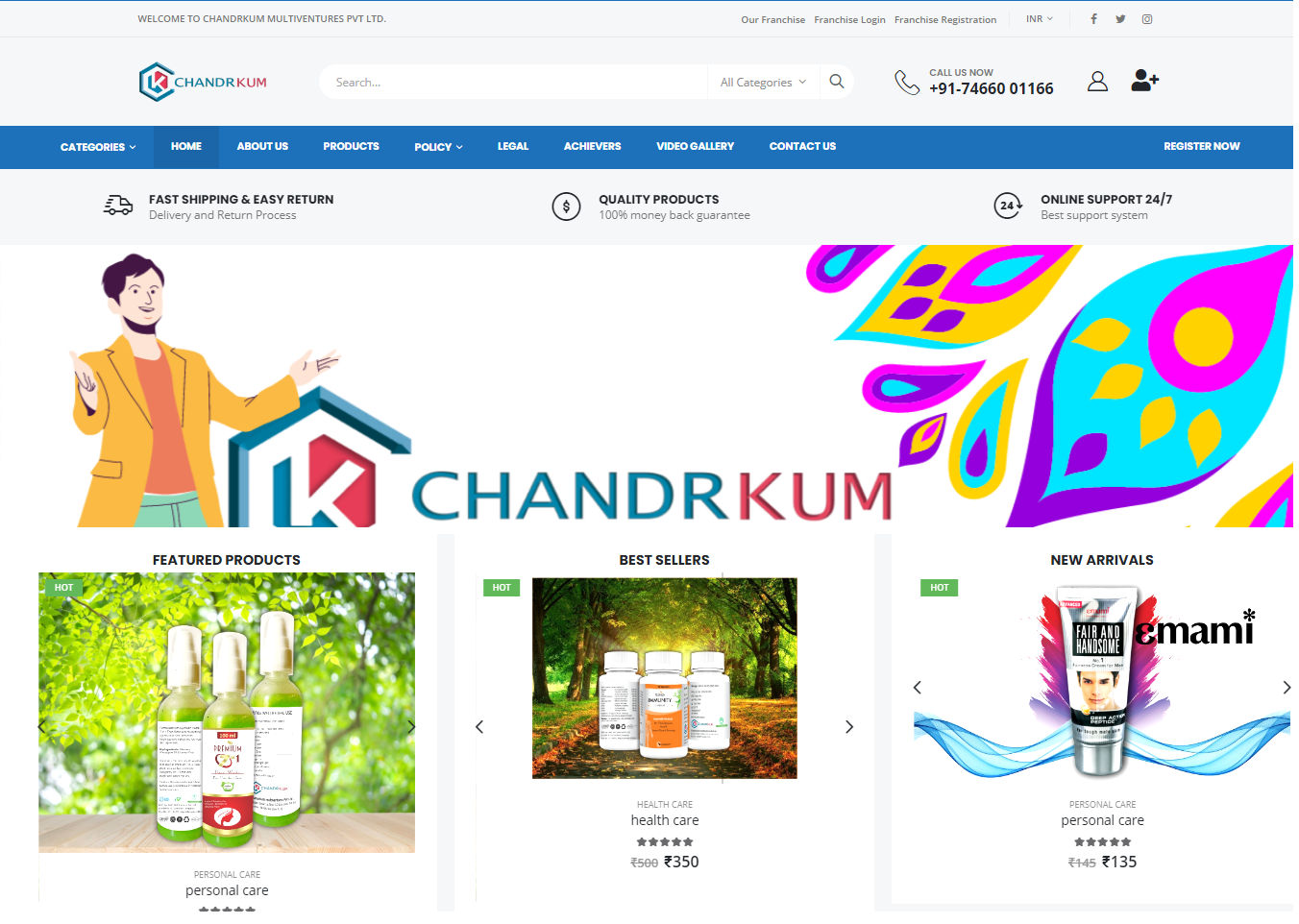 mlm software company mlm software company